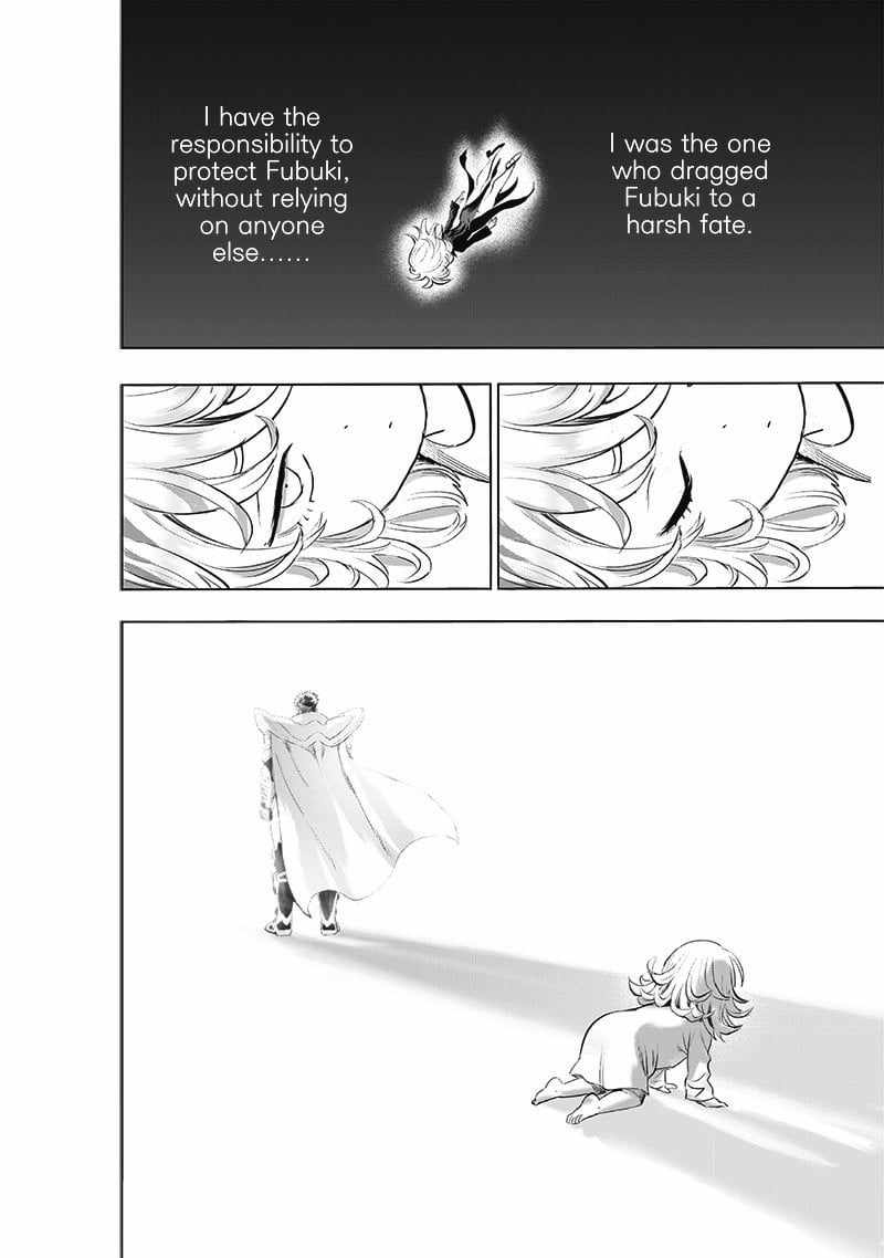 One-Punch Man, Chapter 182 image 17